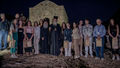 «Αστερουσίων Πολιτεία»: Παράδοση και Πολιτιστική Καινοτομία  στην καρδιά των Αστερουσίων με την στήριξη της Περιφέρειας Κρήτης