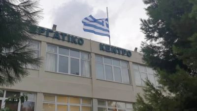 Έντονη αντίδραση του Εργατικού Κέντρου Ηρακλείου για το νέο εργασιακό νομοσχέδιο