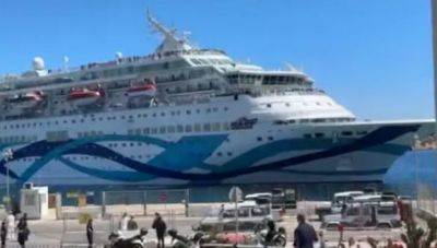Κάλεσμα αντίστασης στο Ηράκλειο: Διαμαρτυρία για την άφιξη του ισραηλινού κρουαζιερόπλοιου Crown Iris