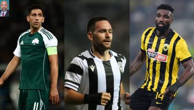 Κληρώνει σήμερα για ΠΑΟ, ΠΑΟΚ, ΑΕΚ – Η Ελλάδα κοιτάζει πιο καθαρά τη 10η θέση της ΟΥΕΦΑ