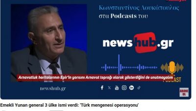 Θέμα στον Τουρκικό Τύπο το newshub.gr - Η ανάλυση της Milliyet για τη συνέντευξη για τα ελληνοτουρκικά (Βίντεο + Φωτο) 