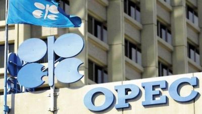 ΟΠΕΚ+: Κλείδωσε νέα αύξηση παραγωγής πετρελαίου-Επιπλέον 548.000 βαρέλια το Σεπτέμβριο