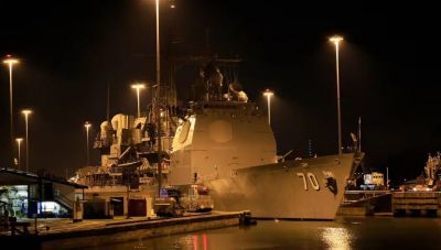 Βενεζουέλα: Καταδρομικό πλοίο των ΗΠΑ κατευθύνεται στην Καραϊβική