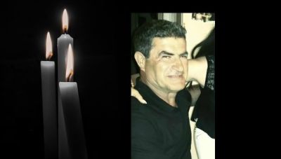 Καλό ταξίδι ρε «Παντάλη»