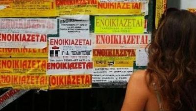Φοιτητική Στέγη: Ράλι αύξησης ενοικίων 110% την τελευταία 10ετία-Το Ηράκλειο κι άλλες 5 πόλεις