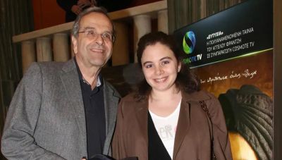 Λένα Σαμαρά: Οι δραματικές ώρες μέχρι τον θάνατο της – Όλο το χρονικό