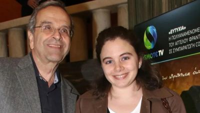 Θρήνος για τον Αντώνη Σαμαρά - Πέθανε η κόρη του
