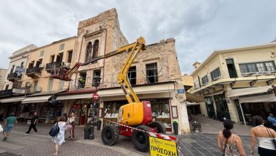Θωρακίζεται το παλιό δημαρχείο Χανίων