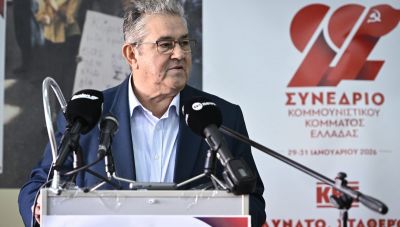 Χανιά – Δημ. Κουτσούμπας: «Όσοι εκμεταλλεύονται αγρότη και εργάτη, απέναντί τους θα μας βρουν, όταν ξεσπάσει η μάχη»