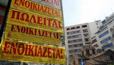 «Δεύτερη ευκαιρία» για ενοικιαστές — Τι αλλάζει με το νέο νομοσχέδιο για τα ενοίκια