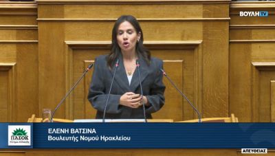 «Καμπανάκι» από την Ελένη Βατσινά, στη Βουλή, για το μνημείο στον Λόφο Παπούρα