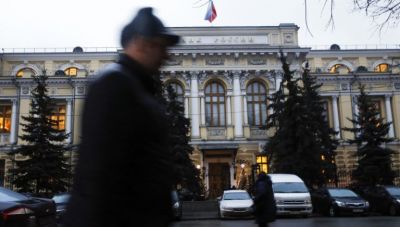 Ρωσία: Παράνομα τα σχέδια της Ευρωπαϊκής Ένωσης για χρήση των ρωσικών περιουσιακών στοιχείων