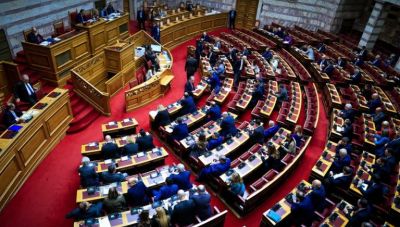 Βουλή: Αρχίζει σήμερα στην Ολομέλεια η πενθήμερη συζήτηση και ψήφιση του Προϋπολογισμού για το 2026