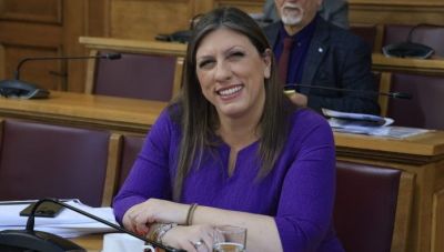 Το τηλεφώνημα της Ζωής Κωνσταντοπούλου στο 100 για τον «Φραπέ» μετά την καταγγελία της για τις απειλές (Βίντεο)
