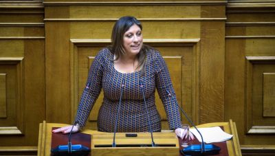 Ζωή Κωνσταντοπούλου: Ταξικό και όχι σεξιστικό το σιγά μην σκίσεις κανένα καλσόν