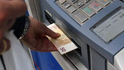 Επιθεώρηση Εργασίας: Εντατικοποιούνται οι έλεγχοι ενόψει εορτών - Για το δώρο Χριστουγέννων τι προβλέπεται