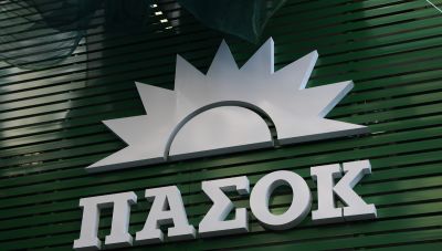 ΠΑΣΟΚ: Η κυβέρνηση ας σταματήσει το κρυφτό και ας απαντήσει τι φοβάται και συνεχίζει να ταυτίζεται με τον κ. Χιλετζάκη