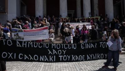 Η Νέα Αριστερά Ηρακλείου στηρίζει τον αγώνα των εργαζομένων του Υπουργείου Πολιτισμού