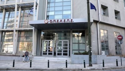 ΟΠΕΚΕΠΕ: Συνέχιζαν και μετά τις αποκαλύψεις τις αιτήσεις του 2025 με ψευδή στοιχεία
