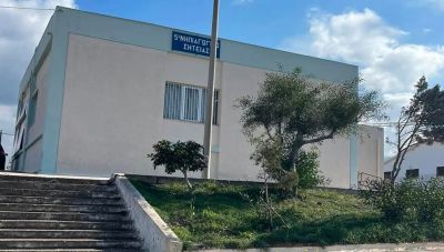 Κ. Σπυριδάκη: Αναφορά για την ανακατανομή ορίων του 5ου Νηπιαγωγείου Σητείας - 