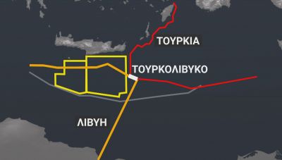 Η Λιβύη Αντιτάσσεται στην ΑΟΖ Κρήτης: Παράνομη η Συμφωνία με την Τουρκία - Τι λέει ο πρόεδρος της λιβυκής Βουλής