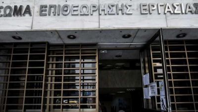 Επιθεώρηση Εργασίας: Εντατικοποιούνται οι έλεγχοι όσο πλησιάζουμε στις γιορτές - Τι προβλέπεται για το δώρο Χριστουγέννων