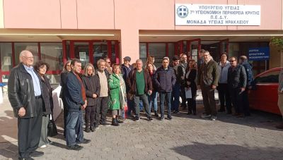 Αγανάκτηση για την επιχειρούμενη διάλυση και των Νευρολογικών Κλινικών στην Κρήτη