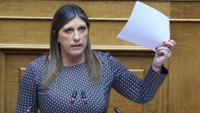 Την άρση της ασυλίας της Ζωής Κωνσταντοπούλου αποφάσισε η Βουλή – Αιχμές ΝΔ για ΜΚΟ