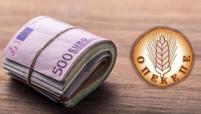 Εντός της ημέρας η πληρωμή Βασικής Ενίσχυσης και Αναδιανεμητικής στους αγρότες, άνω των 350 εκ. ευρώ-Η γκάφα της παρακράτησης