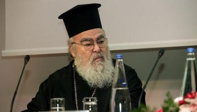 Στη ΜΕΘ του νοσοκομείου Ζακύνθου ο Μητροπολίτης Δωδώνης