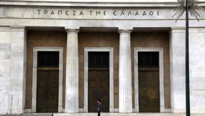 ΤτΕ: Ανάπτυξη 2,1% για την ελληνική οικονομία έως το 2027 – Στο επίκεντρο οι προκλήσεις