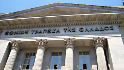 Τράπεζα της Ελλάδος: Βλέπει σταθερή ανάπτυξη 2,1% τη διετία 2026 – 2027