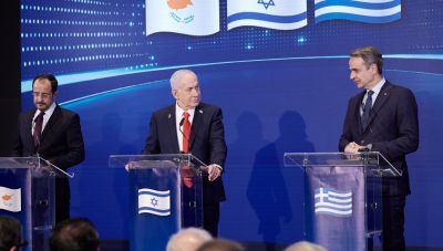 Νέο σκηνικό στην Αν. Μεσόγειο μετά την Τριμερή: Γιατί έστειλε ο Νετανιάχου μήνυμα στον τουρκικό αναθεωρητισμό