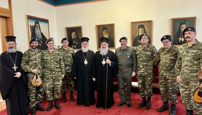 Χριστουγεννιάτικα κάλαντα στον Σεβασμιώτατο Αρχιεπίσκοπο Κρήτης