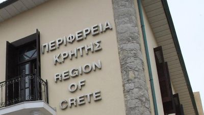 Εργαζόμενοι στην Καθαριότητα: Προσφυγή στην Αποκεντρωμένη Κρήτης για την αύξηση στα δημοτικά τέλη στο Ηράκλειο