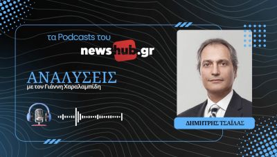 Δημήτρης Τσαϊλάς: Η Ελλάδα δεν έχει θαλάσσια στρατηγική - Πώς θα νικήσουμε την Τουρκία στη θάλασσα! (podcast)