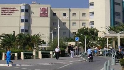 Αγωνιστική Συσπείρωση Υγειονομικών ΠΑΓΝΗ για τη χορηγεία της Περιφέρειας: Τα μηχανήματα δεν δουλεύουν μόνα τους
