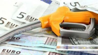 Επίδομα θέρμανσης: 