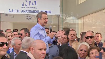 Μητσοτάκης: Η κυβέρνηση είναι ανοιχτή σε διάλογο με τους αγρότες, να έρθουν με εκπροσώπηση και αιτήματα