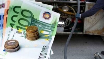 Επίδομα θέρμανσης: Πότε θα μπουν τα χρήματα στους λογαριασμούς των δικαιούχων