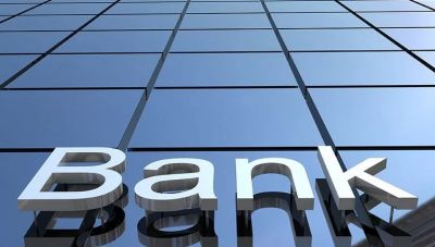 Αύξηση 8% χορηγήσεων δανείων την επόμενη διετία από τις τράπεζες