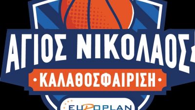 Ο Άγιος Νικόλαος Europlan έχασε από τον Εργοτέλη με 74-52 στο Ηράκλειο