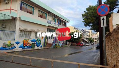 Ηράκλειο: Στόχος όχι μόνο η... αυλή στο 16ο Δημοτικό σχολείο, αλλά η συνολική αναβάθμιση της περιοχής - Τι συζητήθηκε στο ΔΣ