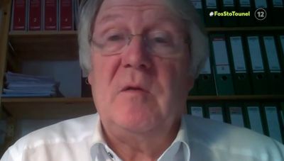 Φως στο Τούνελ: «Κάποιος του έφραξε το στόμα και τη μύτη» - Τι λέει Γερμανός ιατροδικαστής για το θάνατο του Παναγιωτάκη