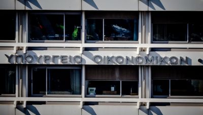 Ταμείο Ανάκαμψης και μειώσεις φόρων προς αξιολόγηση από τους θεσμούς