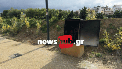 Ηράκλειο: Με μήνυση κατά αγνώστων προχωρά ο Δήμος για τις ζημιές στα συστήματα καμερών ασφαλείας (Φωτο)