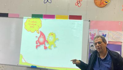 Εθελοντική αιμοδοσία στους Αγίους Δέκα