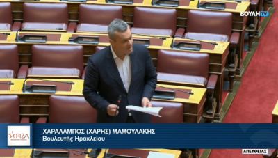 Συζητήθηκε η επίκαιρη Ερώτηση Μαμουλάκη για θεσμό των μικρο-χρηματοδοτήσεων