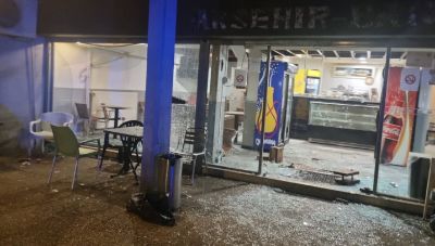 Έκρηξη χειροβομβίδας σε μπαρ στη νοτιοανατολική Γαλλία - 12 τραυματίες