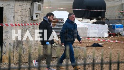 Ηλεία: Εν ψυχρώ δολοφονία στο Ρουπάκι - Νεκρός 52χρονος από σφαίρα στο κεφάλι